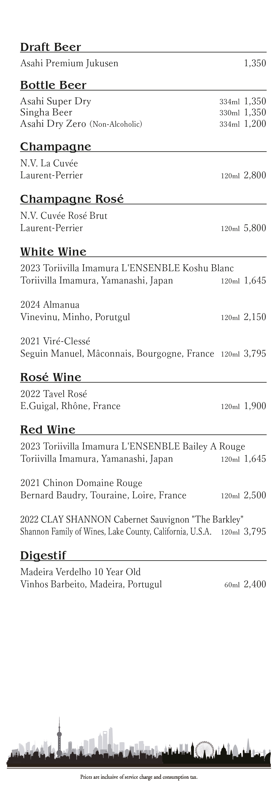 大阪盛泰澜酒店的WhiskeyNova 牛排餐厅