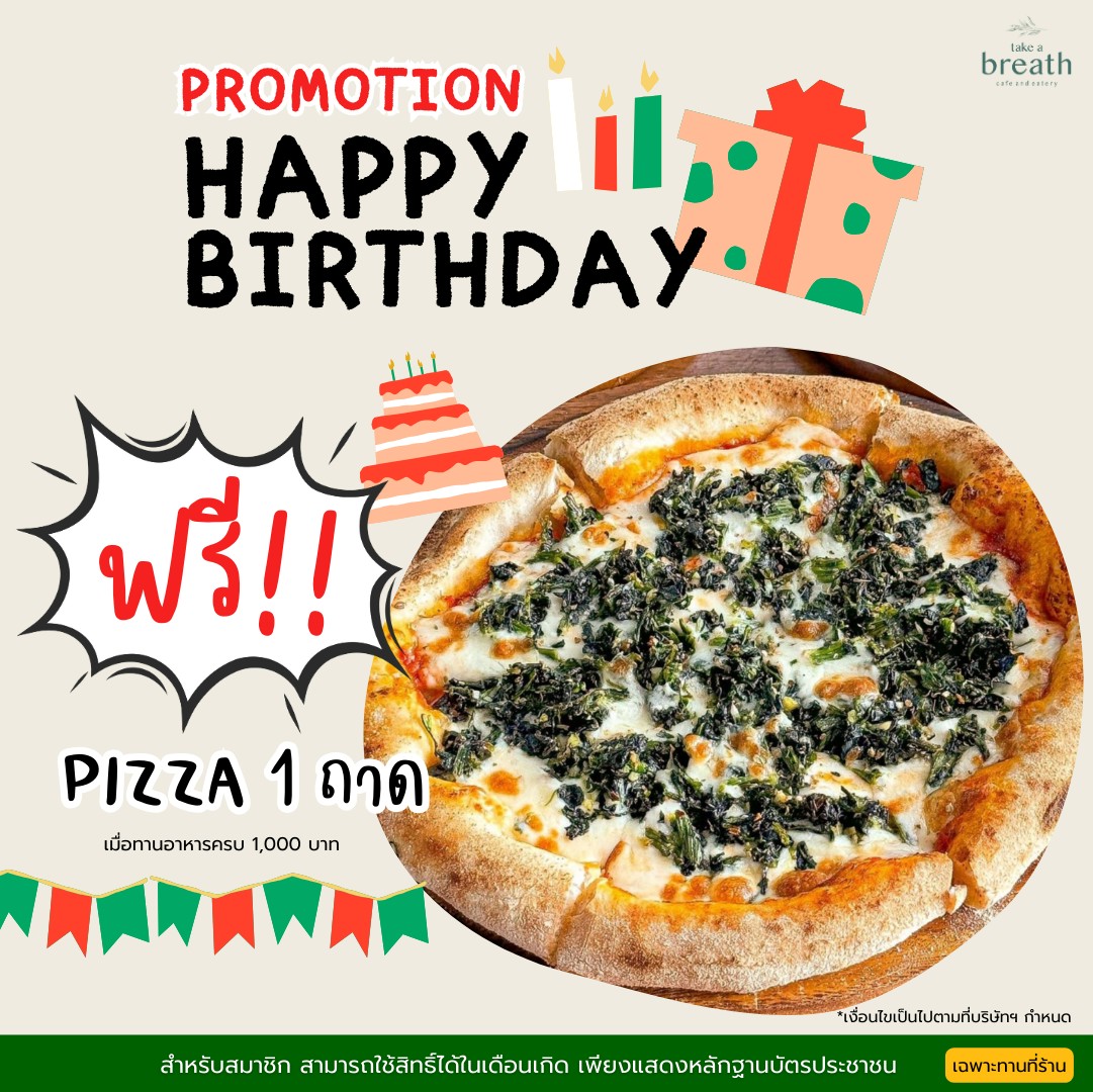 Take a Breath - photo 3